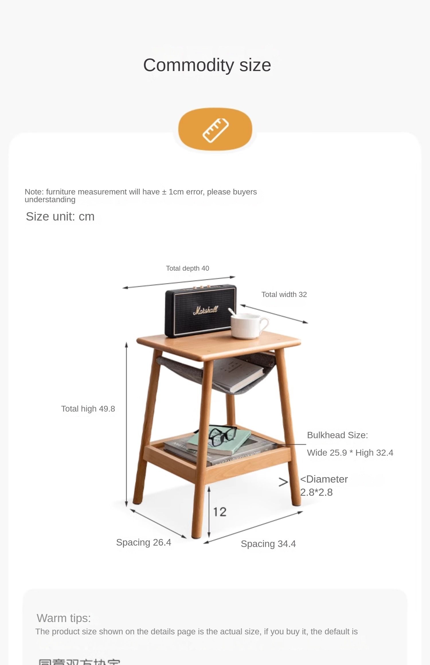 Beech Solid Wood Small Square Coffee Table