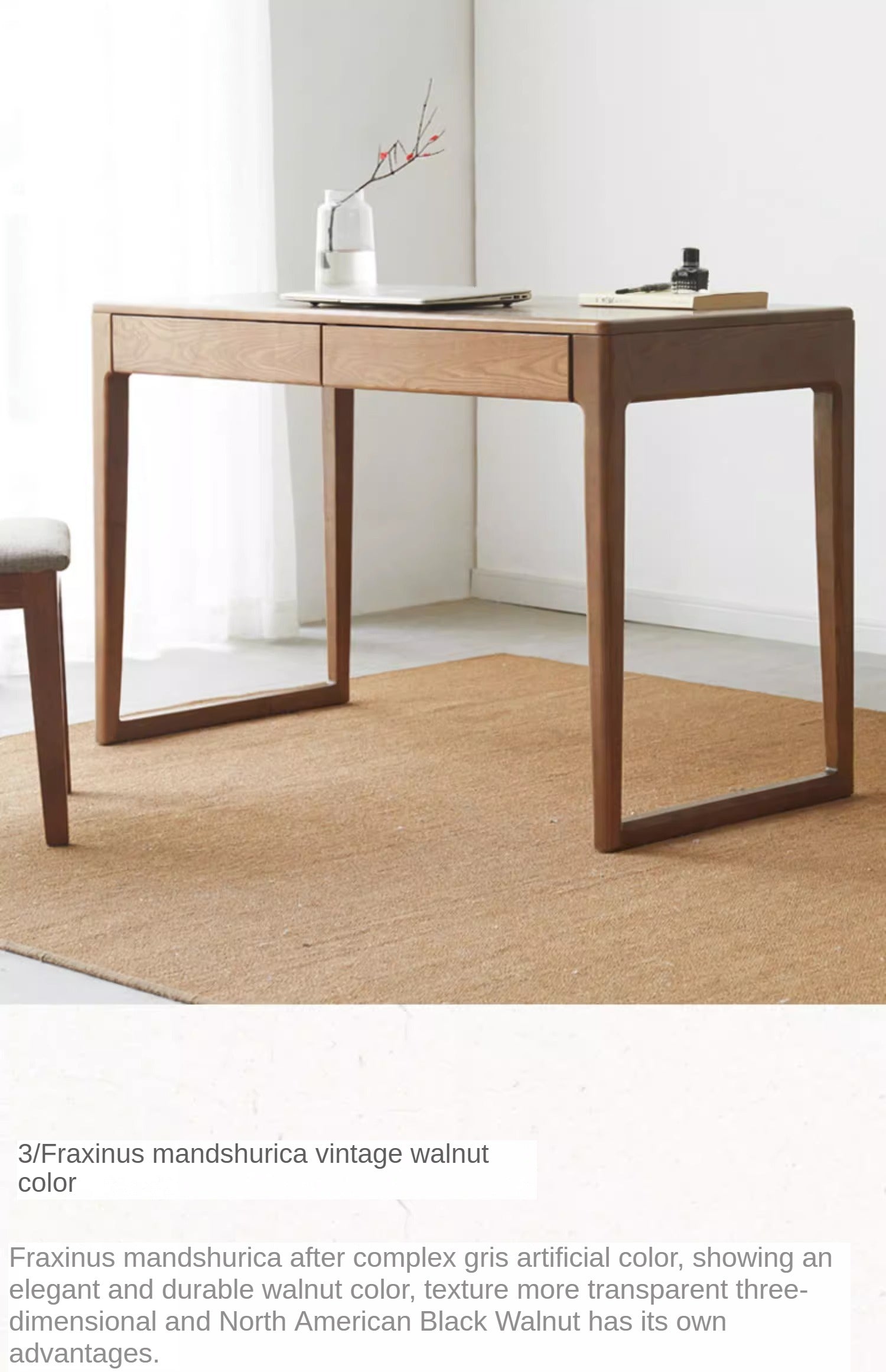 Ash Solid Wood Modern Computer Desk