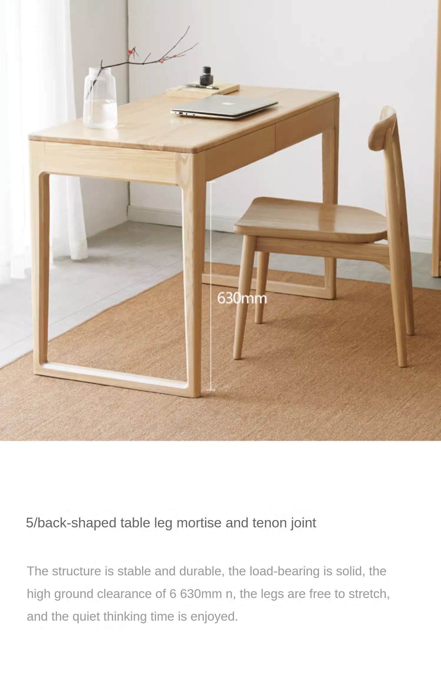 Ash Solid Wood Modern Computer Desk