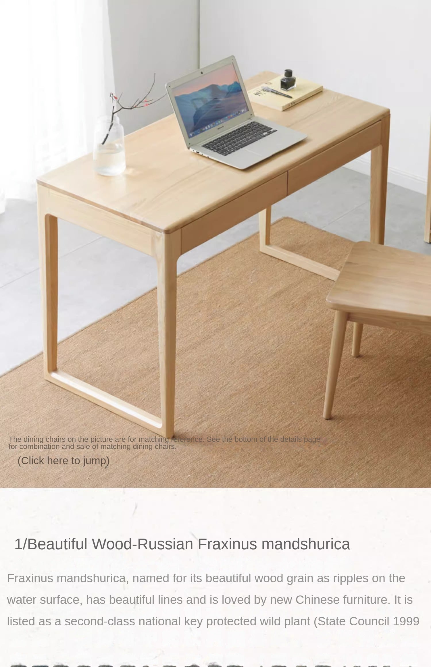Ash Solid Wood Modern Computer Desk