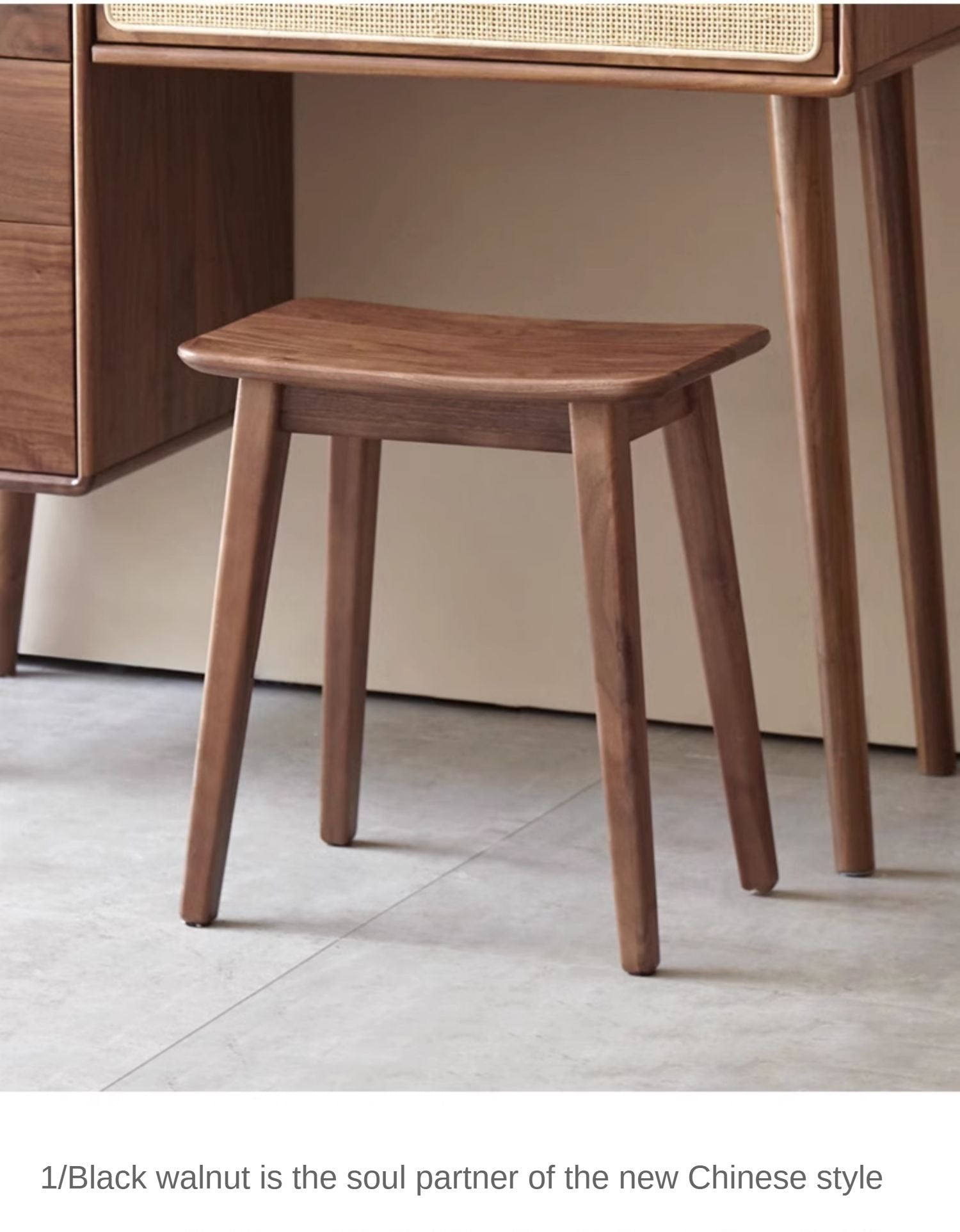Black Walnut, Ash, Oak Makeup Stool Dressing Stool