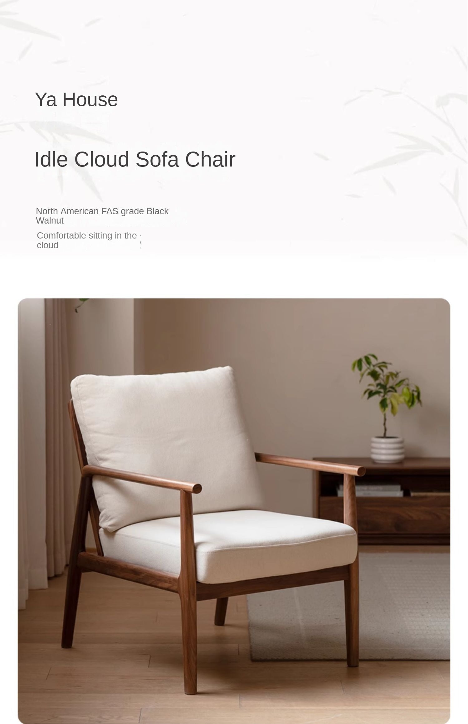 Black Walnut, Ash Solid Wood Backrest Leisure Sofa Chair.