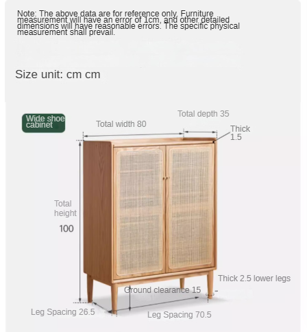 Oak, Black Walnut, Beech Solid Wood Shoe Cabinet