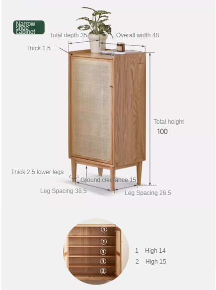 Oak, Black Walnut, Beech Solid Wood Shoe Cabinet