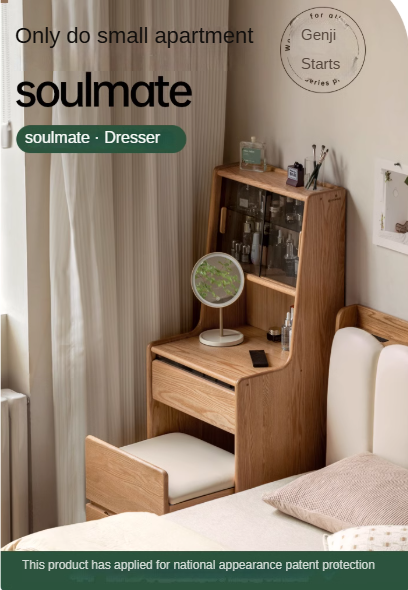 Oak, Solid Rubberwood Modern Vanity Table