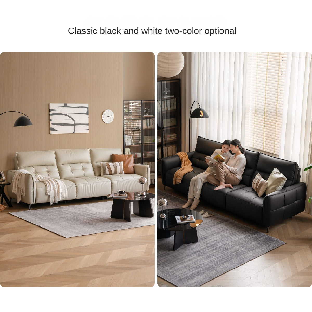 Leather High Back Straight Sofa,