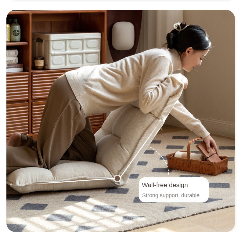 Cream Fabric Floor Lounge Chair, Foldable Tatami-Style