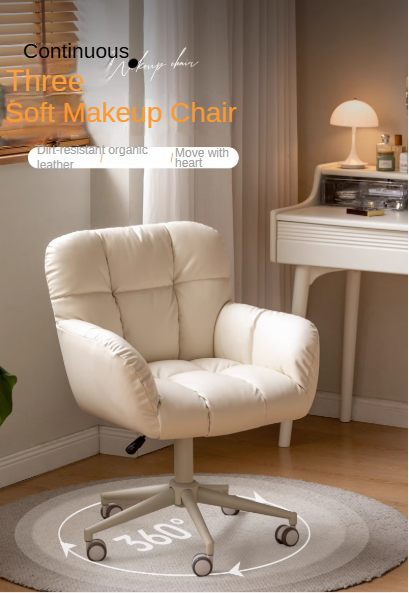 Organic Leather Cream Movable Makeup Chair
