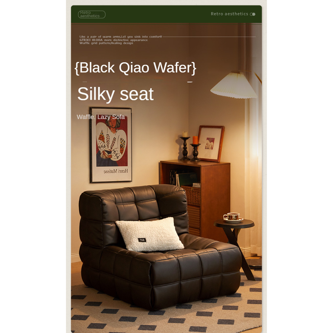 Ecological cloud leather lazy chair medieval style.