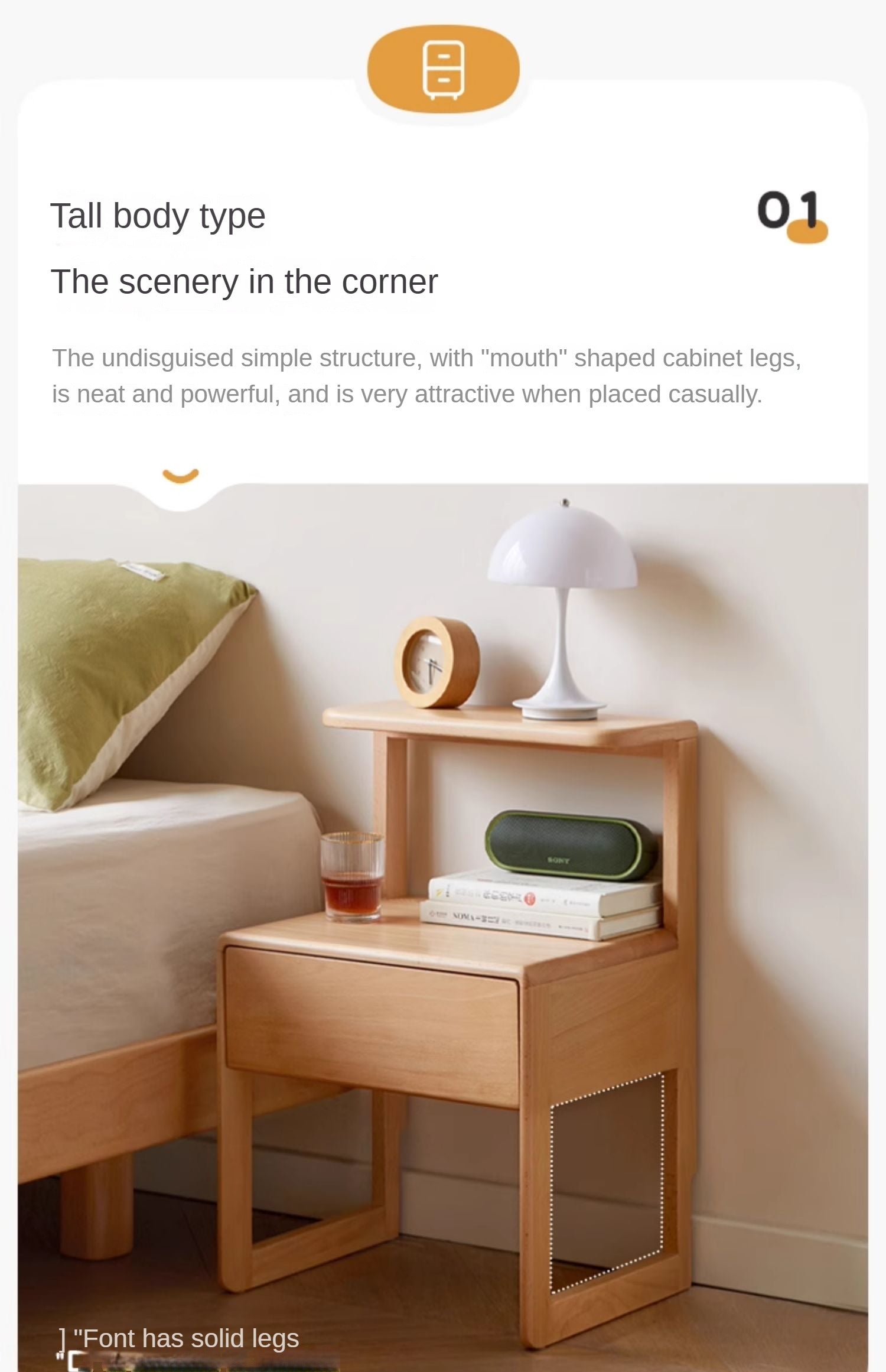 Beech Solid Wood Nightstand.