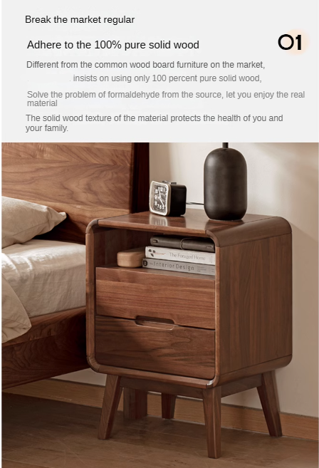 Black Walnut, South American Walnut Solid Wood Modern Storage Small Nightstand