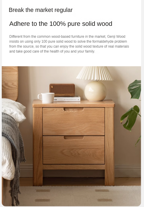 Oak Solid Wood Nightstand