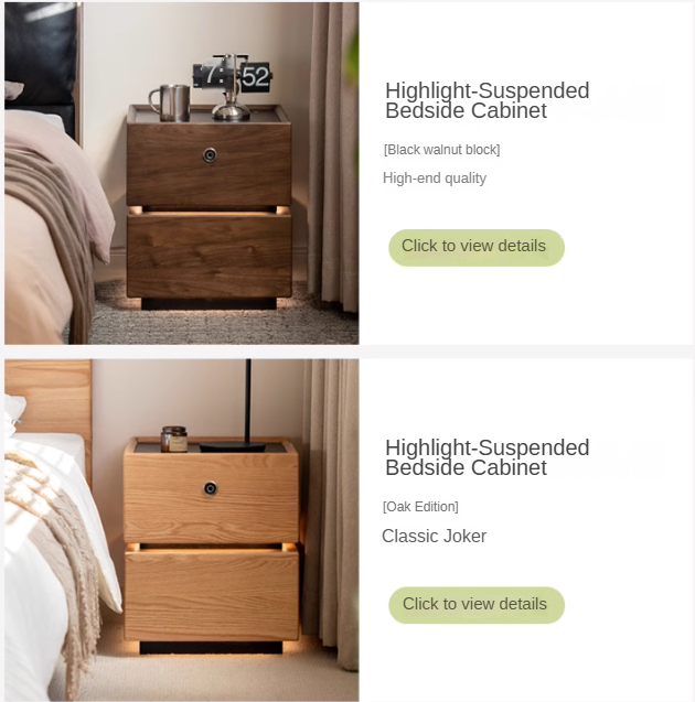Ash, Oak, Sandalwood Multifunctional Nightstand