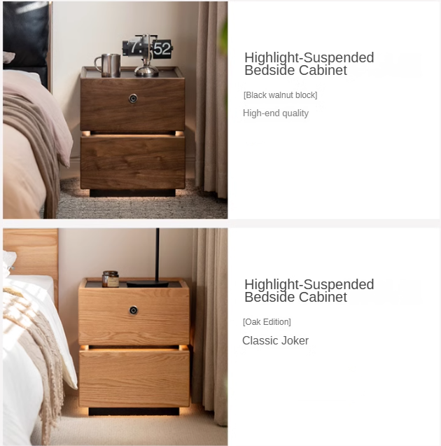 Ash, Oak, Sandalwood Multifunctional Nightstand