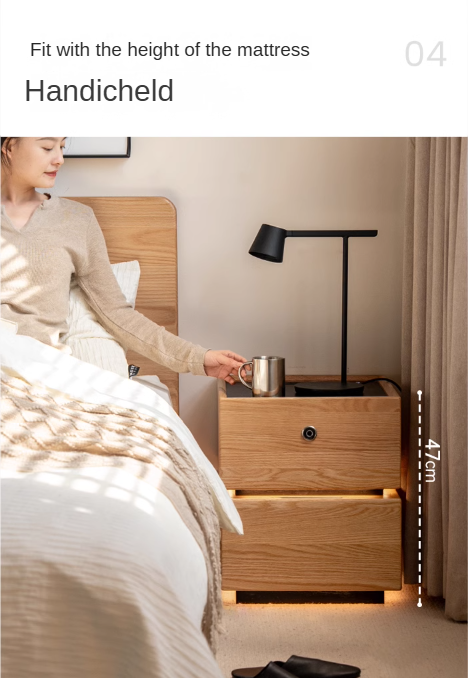 Ash, Oak, Sandalwood Multifunctional Nightstand