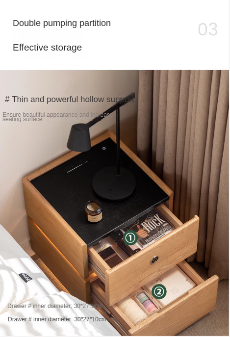 Ash, Oak, Sandalwood Multifunctional Nightstand