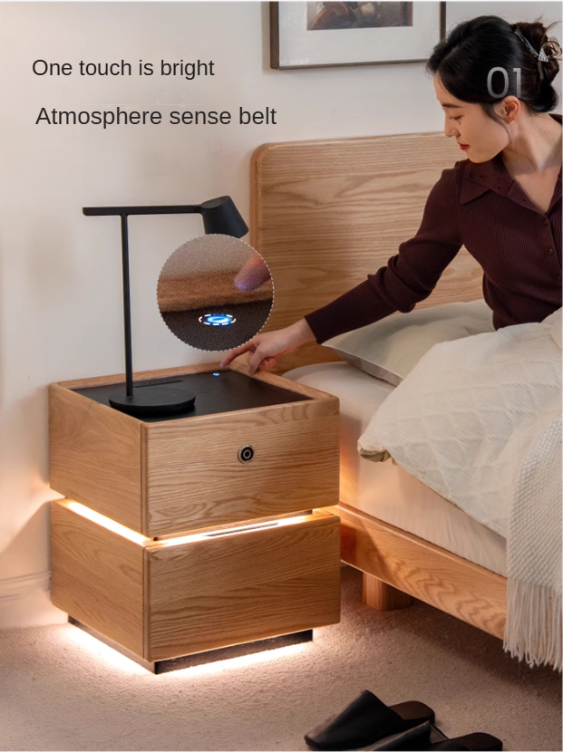 Ash, Oak, Sandalwood Multifunctional Nightstand