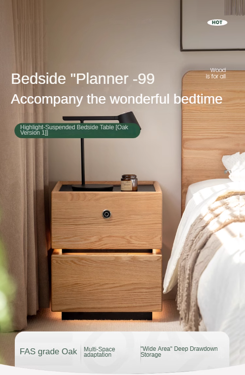 Ash, Oak, Sandalwood Multifunctional Nightstand