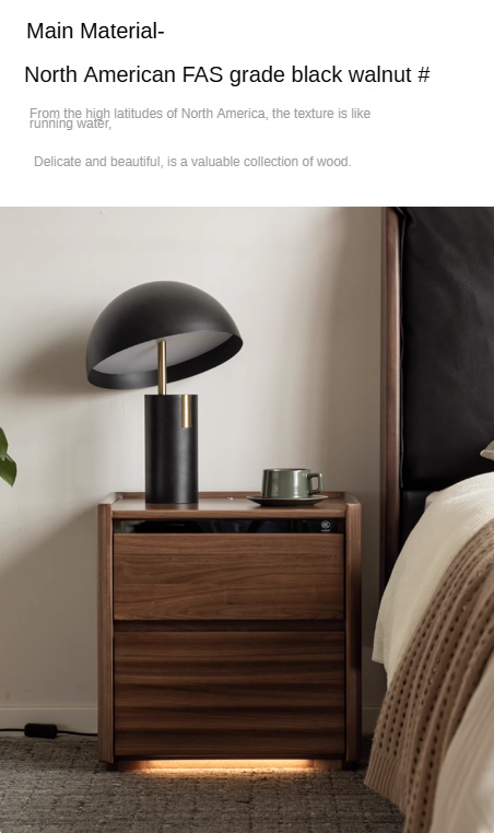 Black Walnut Solid Wood Simple Nightstand.