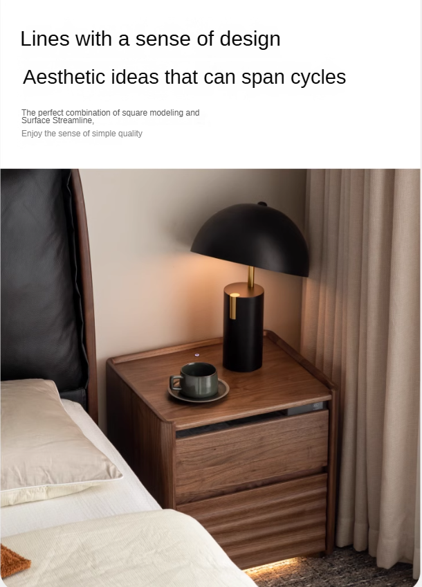 Black Walnut Solid Wood Simple Nightstand.