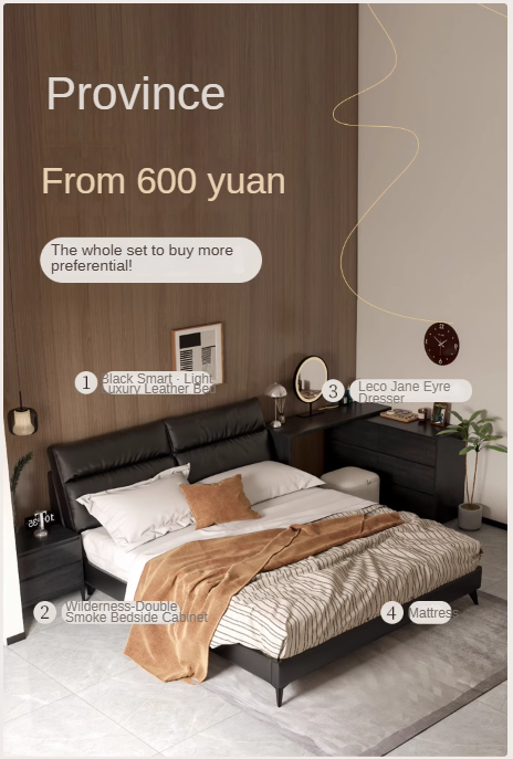 Genuine leather cowhide bed bedroom complete furniture light luxury style black.