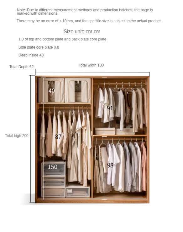 Oak Solid Wood Sliding Door Wardrobe