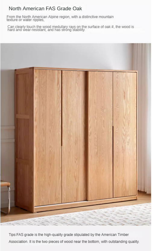 Oak Solid Wood Wardrobe Sliding Door.