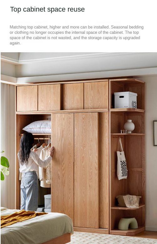 Oak Solid Wood Wardrobe Sliding Door.
