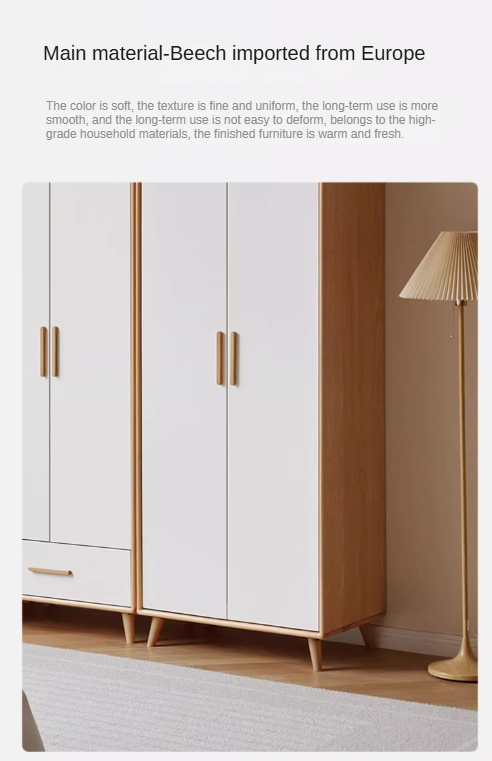 Beech Solid Wood Wardrobe Combination.