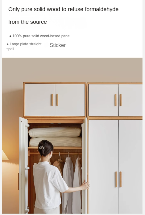 Beech Solid Wood Wardrobe Combination.