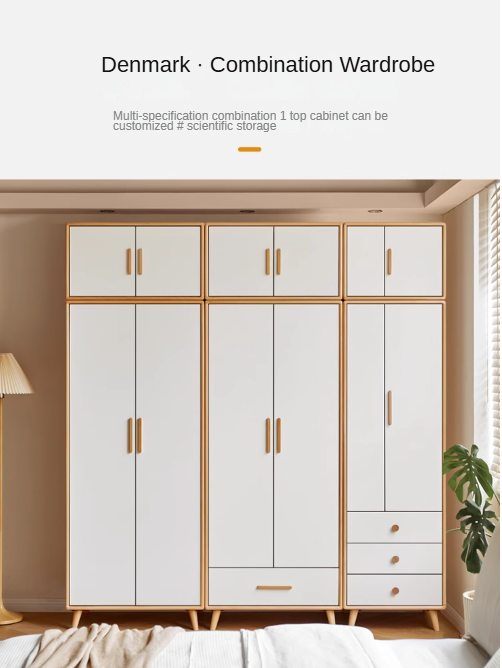 Beech Solid Wood Wardrobe Combination.