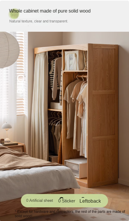 Oak, Solid Rubberwood Wardrobe Curtain Design.