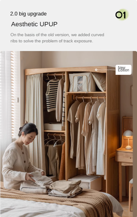 Oak, Solid Rubberwood Wardrobe Curtain Design.