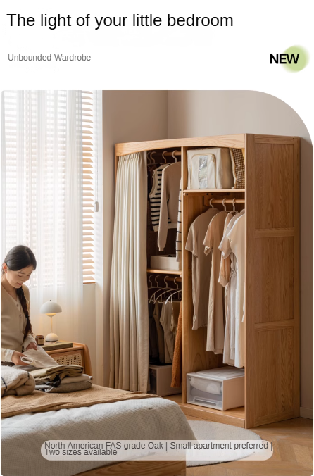 Oak, Solid Rubberwood Wardrobe Curtain Design.