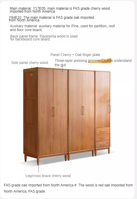 Cherry, Oak Solid Wood Fascinating Wardrobe.