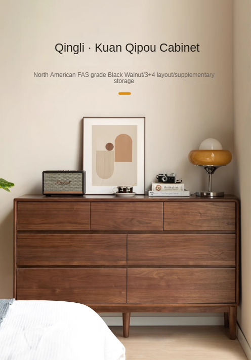 Black Walnut, Ash Solid Wood Chest of Drawers