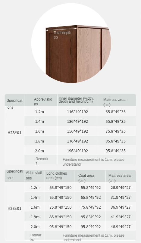 Oak Solid Wood Sliding Door Wardrobe.