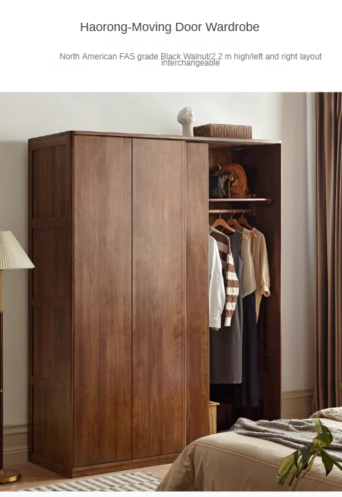Black Walnut, Sandalwood Sliding Door Wardrobe.