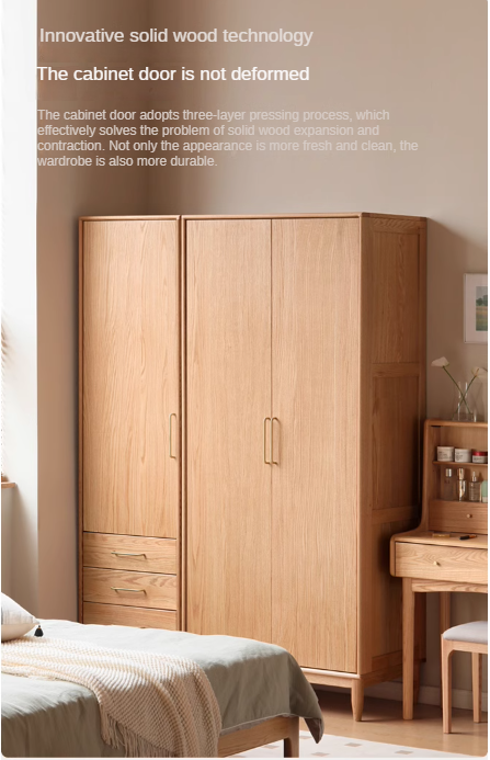 Oak Solid Wood Double Door Wardrobe.