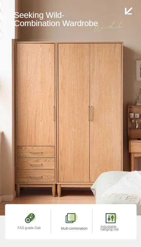 Oak Solid Wood Double Door Wardrobe.