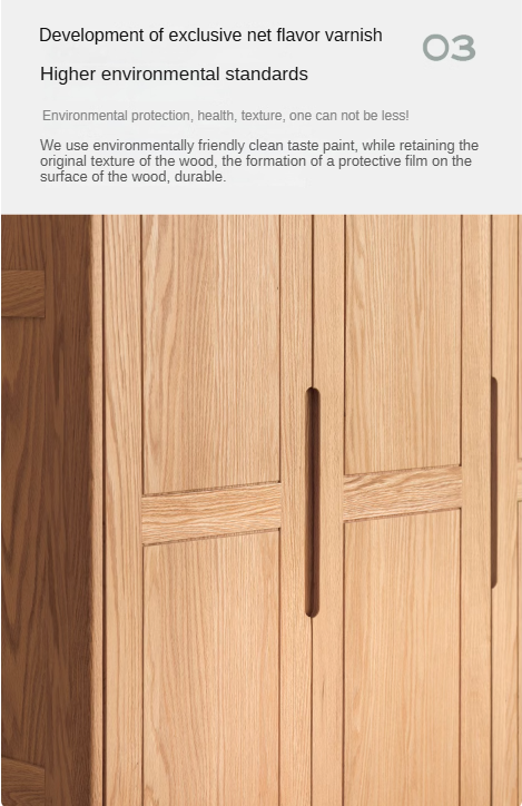 Oak Solid Wood Narrow Wardrobe.