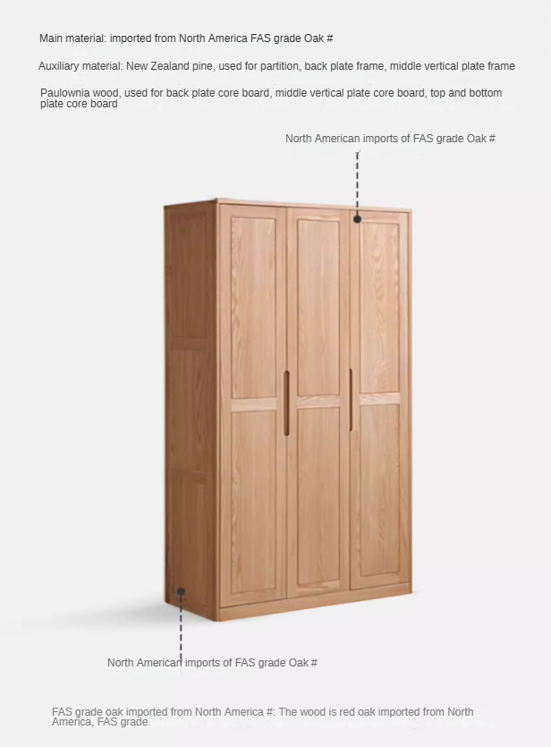 Oak Solid Wood Narrow Wardrobe.