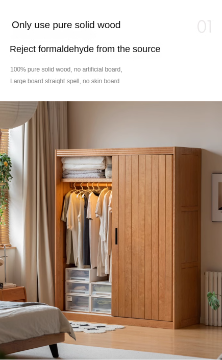 Cherry Wood Retro Wardrobe Sliding Door.