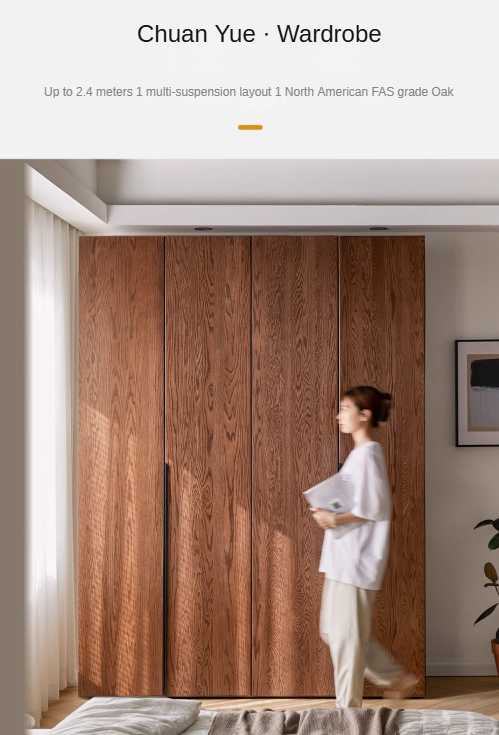 Oak Solid Wood Wardrobe.