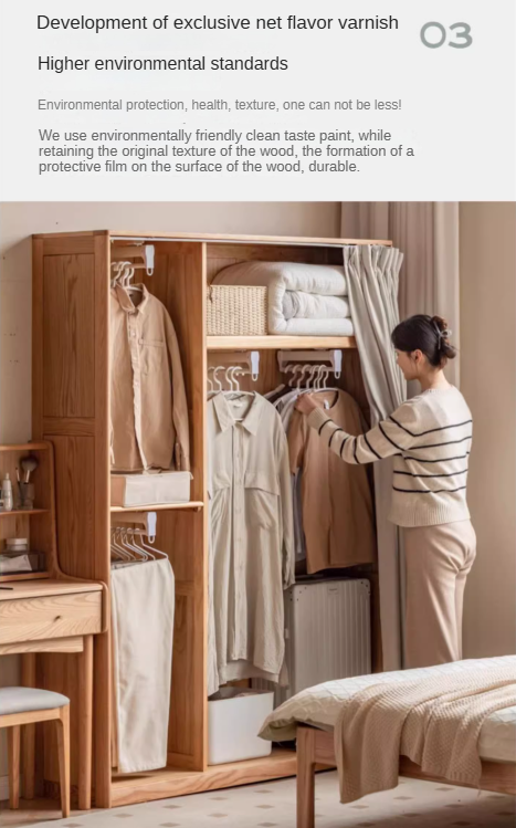 Solid RubberWood, Oak Solid Wood Wardrobe Thin Cloth Curtain.