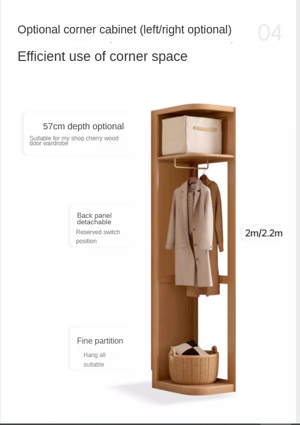 Cherry Wood Wardrobe Retro Style Skeleton Line.