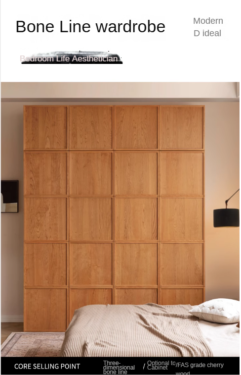 Cherry Wood Wardrobe Retro Style Skeleton Line.