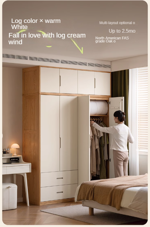 Oak Solid Wood Wardrobe Floor Combination Cabinet.