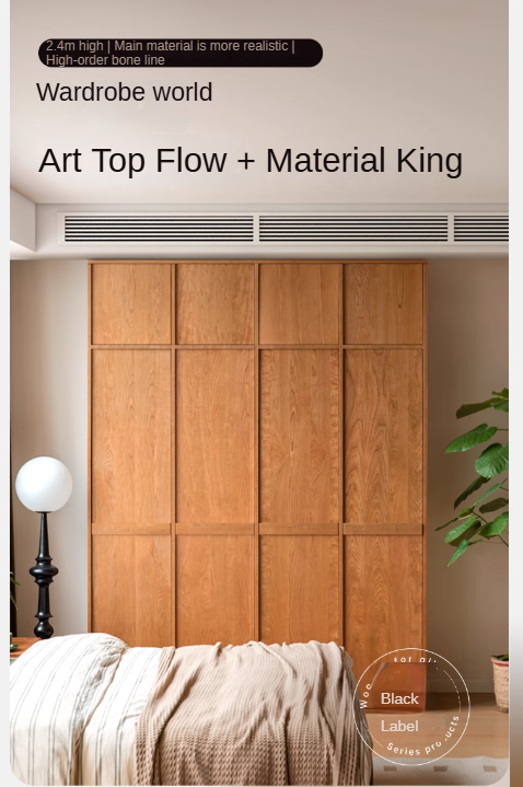 Cherry Solid Wood Middle Ages Skeleton Line Large Wardrobe.