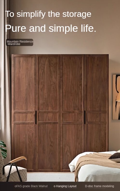Black Walnut Solid Wood Wardrobe Modern Simple.